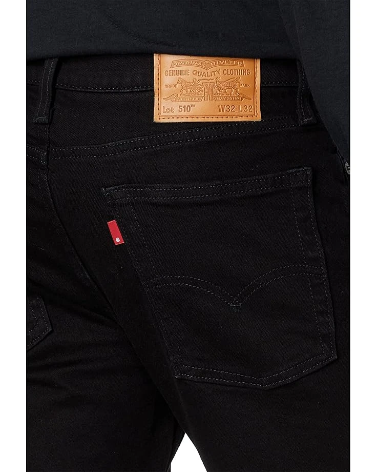 Levi's® Premium 510™ Skinny | Jeans - Image 3